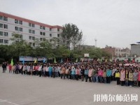眉山仁壽華達中等幼兒師范職業(yè)學校2023年網站網址