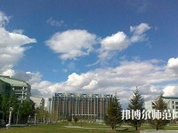 綿陽(yáng)理工幼兒師范學(xué)校2023年怎么樣、好不好