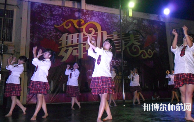 南充電子工業(yè)幼兒師范學(xué)校2020年報(bào)名條件、招生要求、招生對(duì)象 