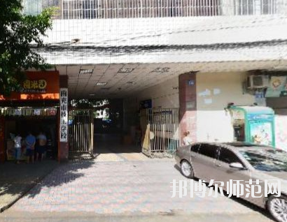 南充技工幼兒師范學校怎么樣、好不好