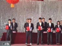 南和幼兒師范職教中心2023年學(xué)費、收費多少