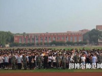 南和幼兒師范職教中心2023年怎么樣、好不好