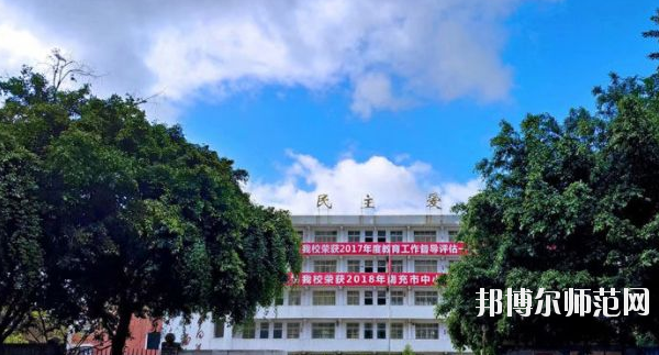 南充數(shù)控工程幼兒師范學(xué)校怎么樣、好不好