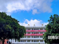南充數(shù)控工程幼兒師范學(xué)校2023年怎么樣、好不好