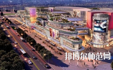 南充應(yīng)用技術(shù)幼兒師范職業(yè)學(xué)校怎么樣、好不好