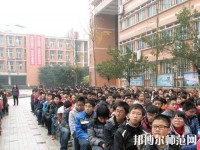 內(nèi)江市幼兒師范高級技工學校2023年怎么樣、好不好