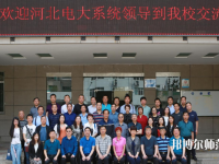 綿陽廣播電視幼兒師范大學2023年怎么樣、好不好