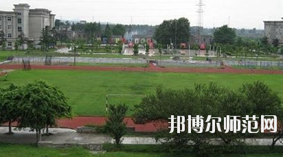 內(nèi)江廣播電視幼兒師范大學2020年報名條件、招生要求、招生對象 