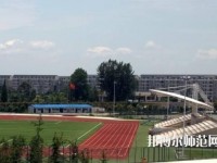 內(nèi)江幼兒師范技工學校2023年怎么樣、好不好