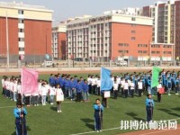 寧津幼兒師范職業(yè)中等專業(yè)學校2023年報名條件、招生要求、招生對象
