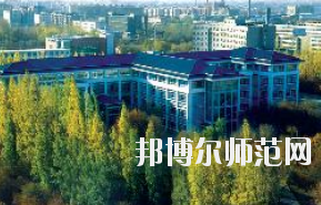 新疆財(cái)經(jīng)幼兒師范大學(xué)2020年報(bào)名條件、招生要求、招生對(duì)象
