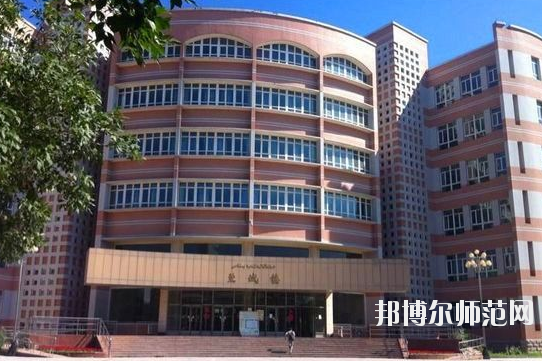 新疆財經(jīng)幼兒師范大學怎么樣、好不好
