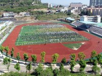 盤縣幼兒師范職業(yè)技術學校2023年招生簡章
