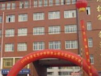 保定北市幼兒師范職教中心2021年學(xué)費、收費多少