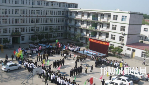 保定北市幼兒師范職教中心2020年報名條件、招生要求、招生對象