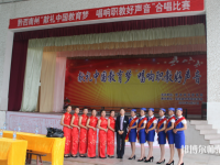 安龍縣幼兒師范職業(yè)技術(shù)學(xué)校2023年報名條件、招生要求、招生對象