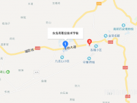 安龍縣幼兒師范職業(yè)技術(shù)學校2023年地址在哪里