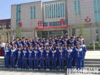 平陰幼兒師范職業(yè)教育中心2023年怎么樣、好不好