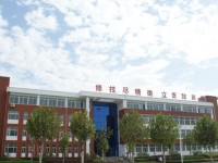 平陰幼兒師范職業(yè)中等專業(yè)學(xué)校2023年學(xué)費(fèi)、收費(fèi)多少