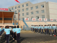保定北市幼兒師范職教中心怎么樣、好不好