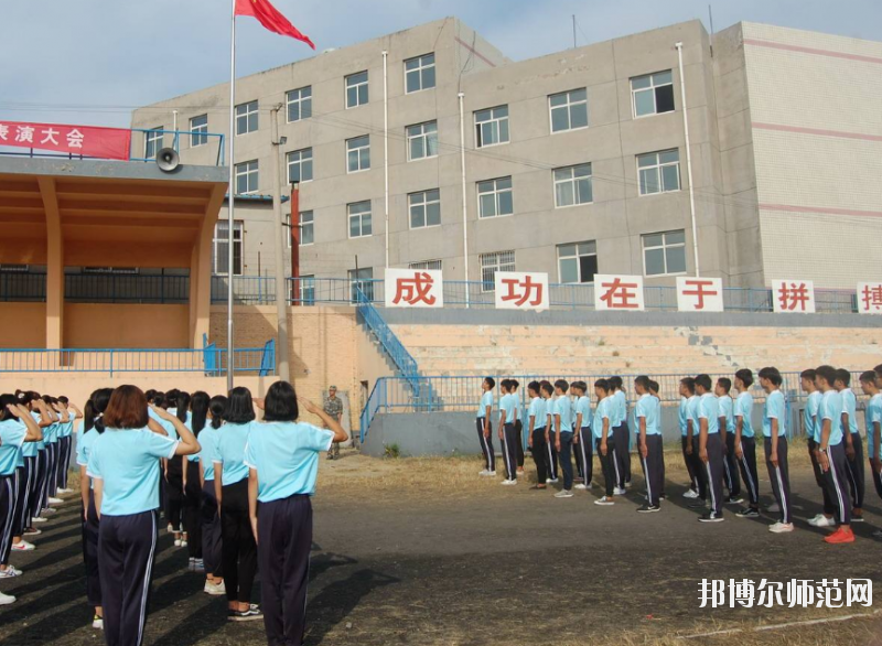 保定北市幼兒師范職教中心2020年怎么樣、好不好