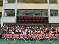 普安幼兒師范職業(yè)教育中心2023年學(xué)費、收費多少