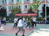 千陽幼兒師范職業(yè)中等專業(yè)學(xué)校2023年怎么樣、好不好