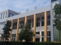 蒼溪縣幼兒師范職業(yè)高級(jí)中學(xué)2023年學(xué)費(fèi)、收費(fèi)多少
