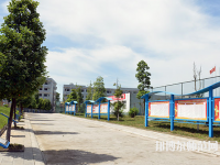 蒼溪縣幼兒師范職業(yè)高級中學(xué)2023年報名條件、招生要求、招生對象