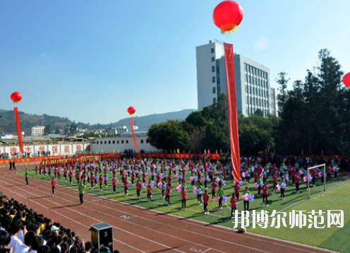 畢節(jié)幼兒師范水利電力工程學校2020年招生辦聯系電話