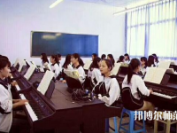 長安汽車（集團(tuán)）有限責(zé)任公司幼兒師范技工學(xué)校2023年報名條件、招生要求、招生對象