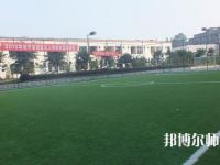 長寧縣幼兒師范職業(yè)高級中學(xué)2023年報名條件、招生要求、招生對象
