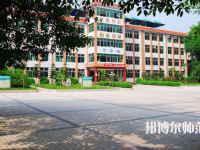 長寧縣幼兒師范職業(yè)高級(jí)中學(xué)2023年招生辦聯(lián)系電話