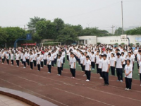 成都幼兒師范現(xiàn)代制造職業(yè)技術(shù)學(xué)校2023年報名條件、招生要求、招生對象