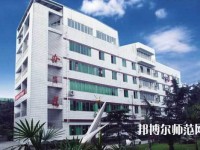 成都實驗商貿(mào)幼兒師范管理學(xué)校2023年報名條件、招生要求、招生對象
