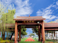 成都棠湖幼兒師范科學(xué)技術(shù)學(xué)校2023年怎么樣、好不好