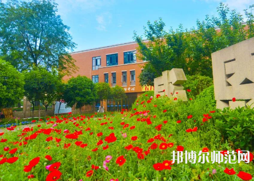成都五月花幼兒師范高級(jí)技工學(xué)校2020年報(bào)名條件、招生要求、招生對(duì)象