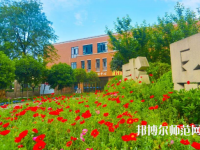 四川五月花技師師范學(xué)院2023年報名條件、招生要求、招生對象