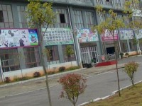 黔西南州英才幼兒師范職業(yè)技術(shù)學(xué)校2023年學(xué)費(fèi)、收費(fèi)多少