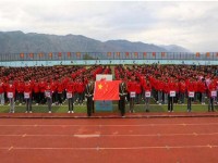 巧家幼兒師范職業(yè)高級(jí)中學(xué)2023年學(xué)費(fèi)、收費(fèi)多少