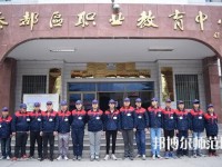 秦都幼兒師范職業(yè)教育中心2023年報(bào)名條件、招生要求、招生對象