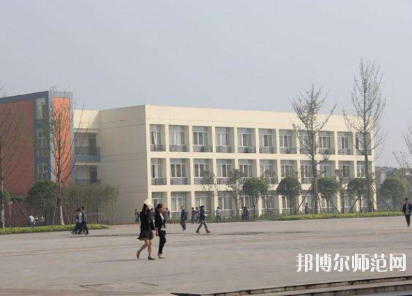 崇州幼兒師范電子職業(yè)技術學校2020年報名條件、招生要求、招生對象