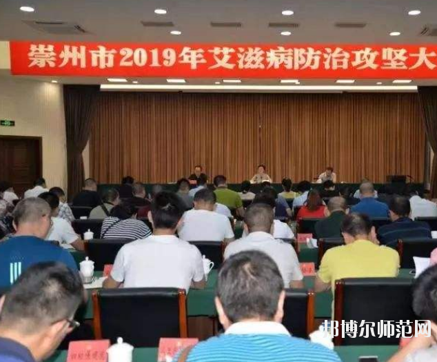 崇州幼兒師范電子職業(yè)技術學校2020年有哪些專業(yè)