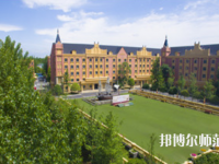 成都希望幼兒師范職業(yè)學(xué)校2023年報名條件、招生要求、招生對象