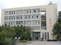 大邑縣幼兒師范職業(yè)高級(jí)中學(xué)2023年學(xué)費(fèi)、收費(fèi)多少