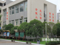 大邑縣幼兒師范職業(yè)高級中學(xué)2023年報名條件、招生要求、招生對象