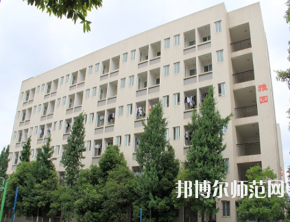 大邑縣幼兒師范職業(yè)高級中學網(wǎng)站網(wǎng)址