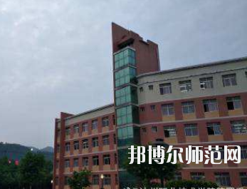 達(dá)州工貿(mào)幼兒師范職業(yè)技術(shù)學(xué)校2020年報(bào)名條件、招生要求、招生對象