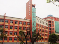 達(dá)州工貿(mào)幼兒師范職業(yè)技術(shù)學(xué)校2023年怎么樣、好不好