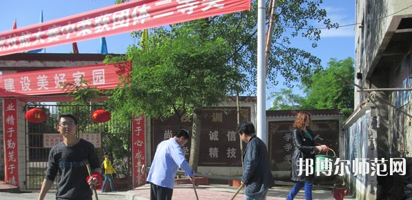 德江縣民族幼兒師范職業(yè)技術(shù)學院2020年招生辦聯(lián)系電話